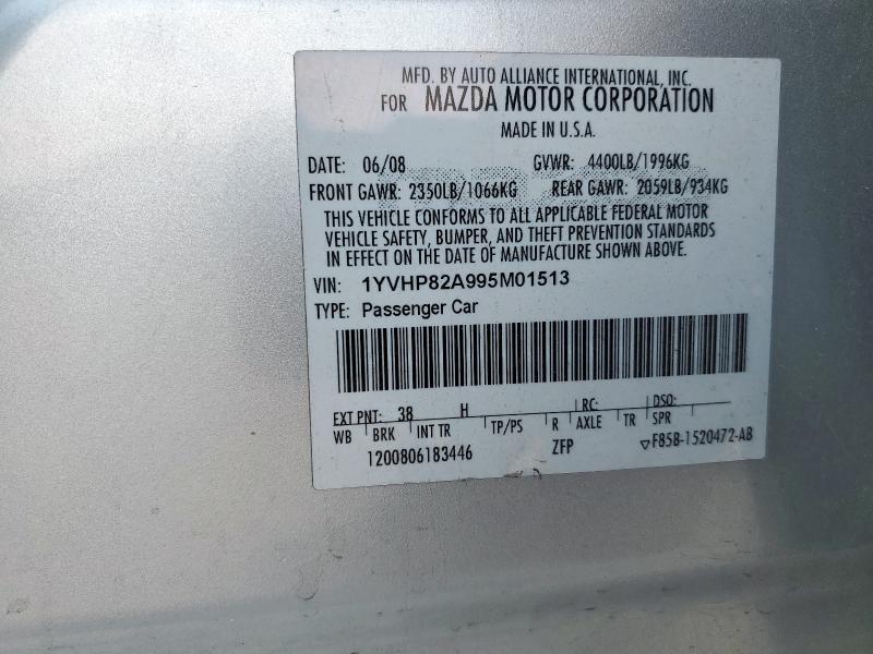 1YVHP82A995M01513 - 2009 MAZDA 6 I ვერცხლისფერი ფოტო 12