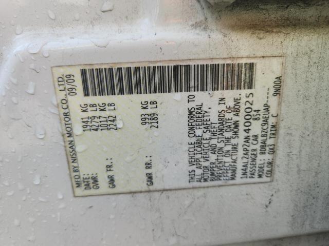 1N4AL2AP2AN400025 - 2010 NISSAN ALTIMA BASE 白色 照片 12