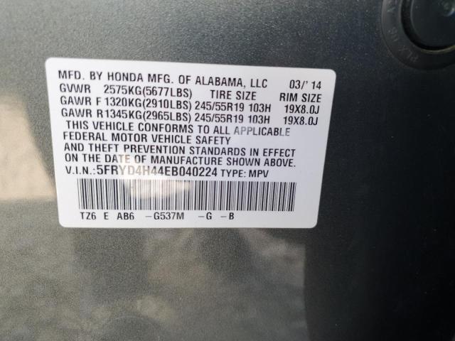 5FRYD4H44EB040224 - 2014 ACURA MDX TECHNOLOGY 灰色 照片 13
