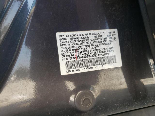 5FNYF3H44DB003050 - 2013 HONDA PILOT EX 棕色 照片 13