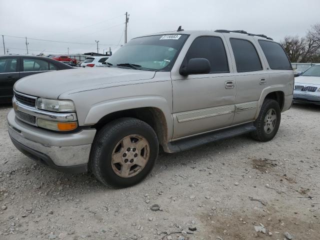 1GNEC13T66R112774 - 2006 CHEVROLET TAHOE C1500 GOLD photo 1