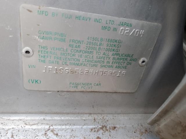 JF1SG65624H758519 - 2004 SUBARU FORESTER 2.5XS Серебристый фото 12