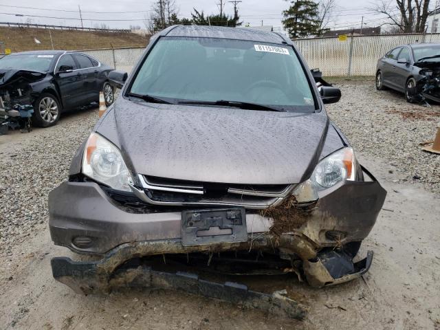 5J6RE4H52BL084382 - 2011 HONDA CR-V EX GRAY photo 5