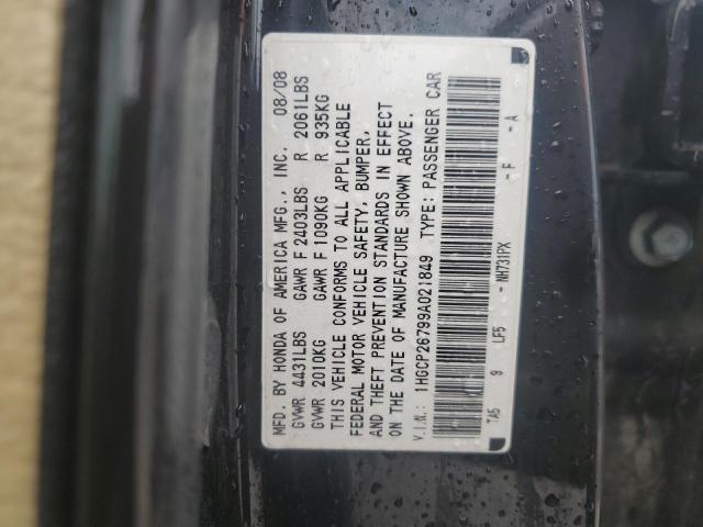 1HGCP26799A021849 - 2009 HONDA ACCORD EX 黑色 照片 13