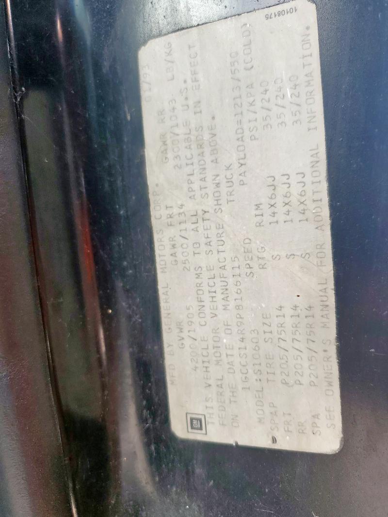 1GCCS14R9P8166115 - 1993 CHEVROLET S TRUCK S10 მუქწითელი ფოტო 13