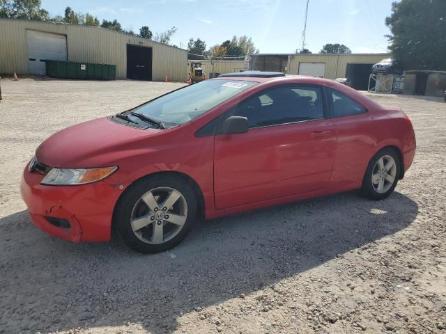 2006 HONDA CIVIC EX, 