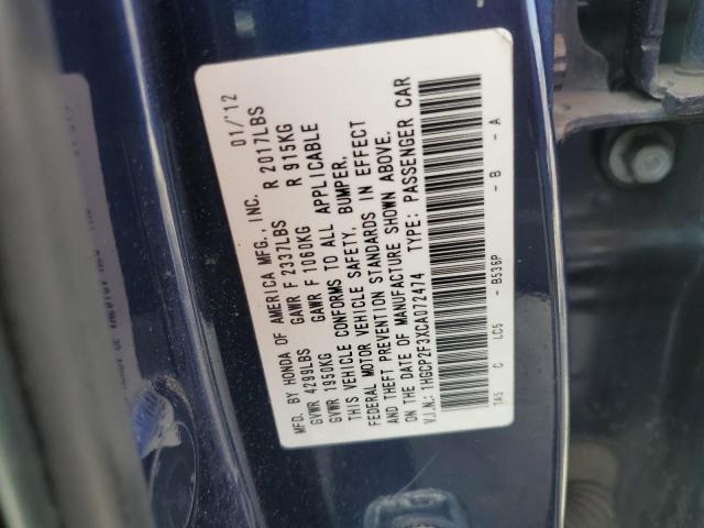 1HGCP2F3XCA072474 - 2012 HONDA ACCORD LX BLUE photo 12