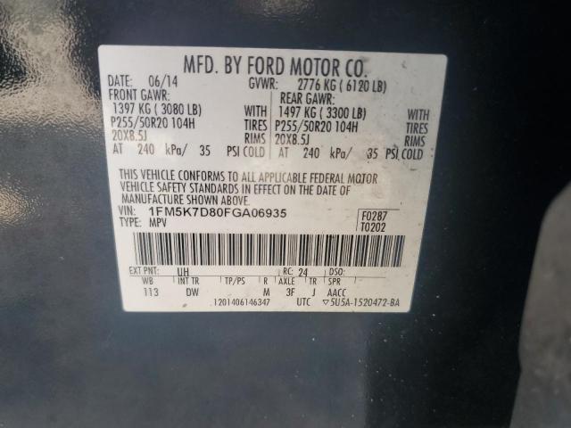 1FM5K7D80FGA06935 - 2015 FORD EXPLORER XLT أسود صورة 13