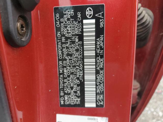 JTNBE46K573022218 - 2007 TOYOTA CAMRY CE RED photo 12
