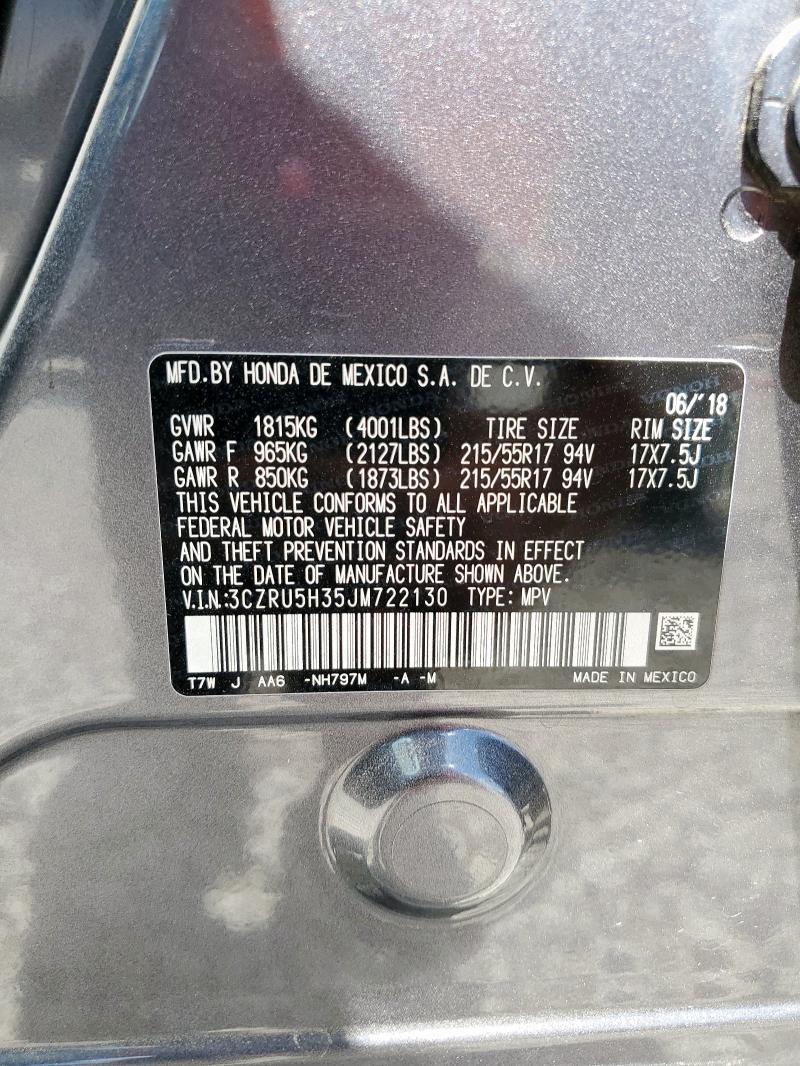 3CZRU5H35JM722130 - 2018 HONDA HR-V LX Gri fotoğraf 14