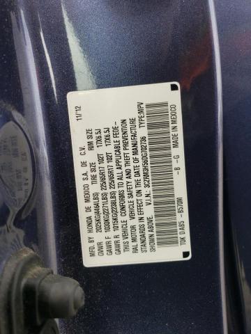 3CZRM3H56DG702736 - 2013 HONDA CR-V EX 蓝色 照片 12