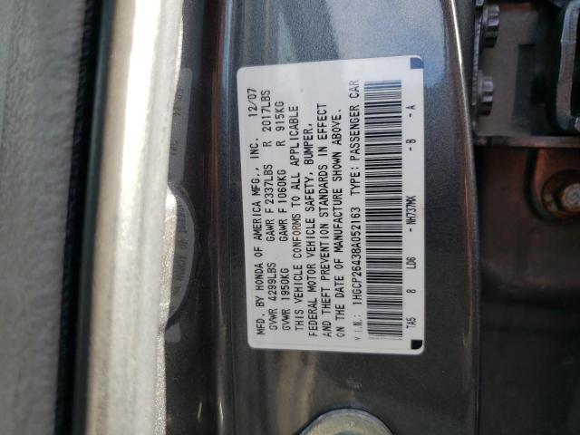 1HGCP26438A052163 - 2008 HONDA ACCORD LXP GRAY photo 12