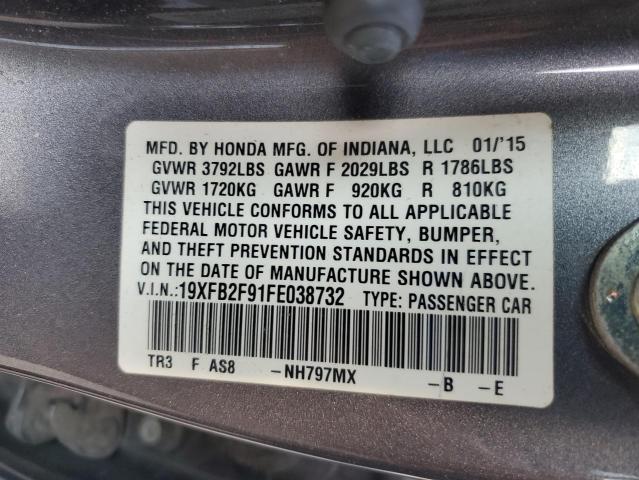 19XFB2F91FE038732 - 2015 HONDA CIVIC EXL Сұр фото 12