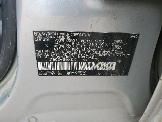 JTEHD20V556043327 - 2005 TOYOTA RAV4 GRAY photo 13