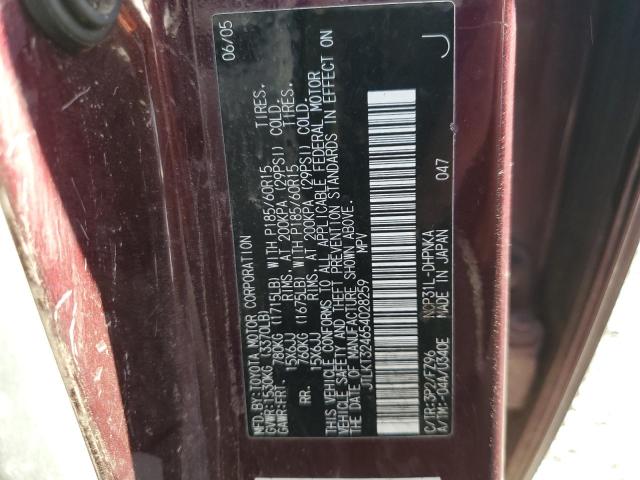 JTLKT324654028259 - 2005 TOYOTA SCION XB برغندي صورة 12