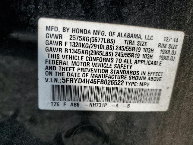 5FRYD4H46FB026522 - 2015 ACURA MDX TECHNOLOGY Czarny zdjęcie 13