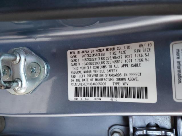 JHLRE3H38AC005006 - 2010 HONDA CR-V LX 蓝色 照片 13