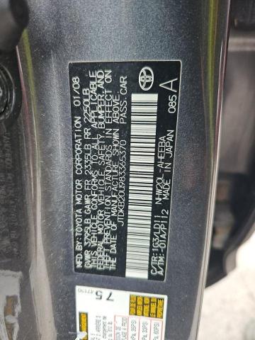 JTDKB20U983365370 - 2008 TOYOTA PRIUS ნაცრისფერი ფოტო 10