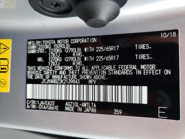 JTJYARBZ2K2139843 - 2019 LEXUS NX 300 BASE 银色 照片 12