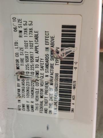 JHLRE4H78AC010098 - 2010 HONDA CR-V EXL 白色 照片 13