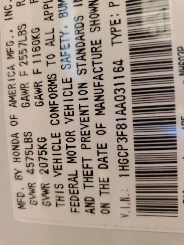 1HGCP3F81AA031164 - 2010 HONDA ACCORD EXL 白色 照片 13