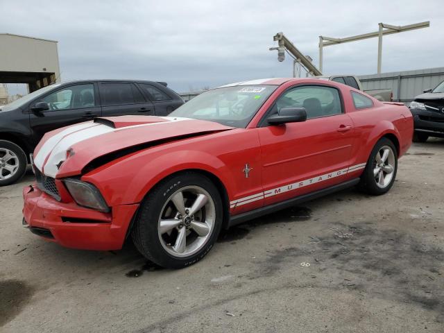 1ZVHT80N985201198 - 2008 FORD MUSTANG RED photo 1