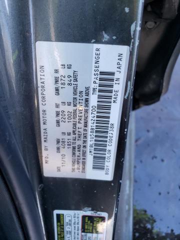 JM1BL1U58B1424700 - 2011 MAZDA 3 S GRAY photo 12