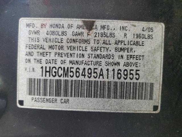 1HGCM56495A116955 - 2005 HONDA ACCORD LX 灰色 照片 12