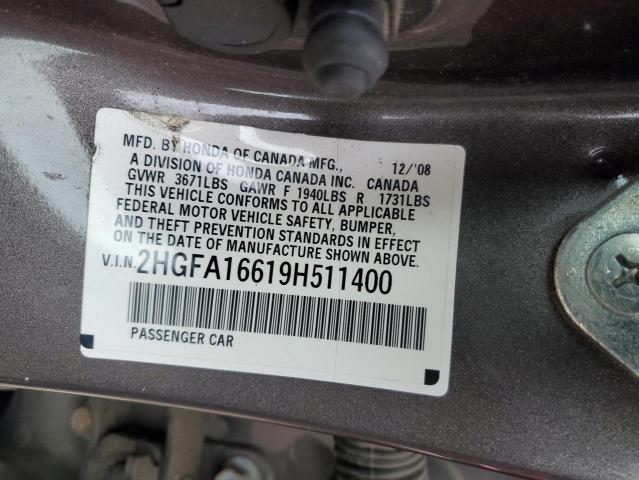 2HGFA16619H511400 - 2009 HONDA CIVIC LX-S 灰色 照片 12