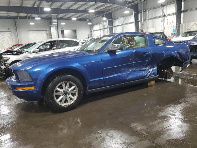 1ZVFT80N365229180 - 2006 FORD MUSTANG BLUE photo 1
