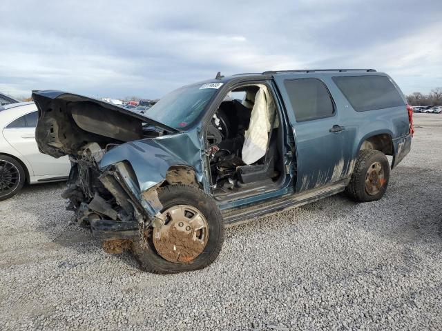 2009 CHEVROLET SUBURBAN C1500  LS, 