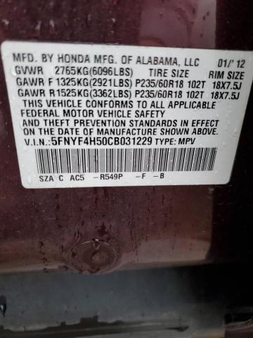 5FNYF4H50CB031229 - 2012 HONDA PILOT EXL BURGUNDY photo 13