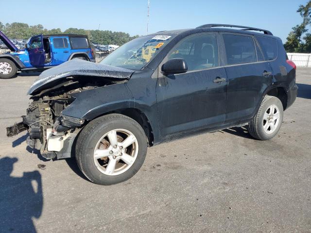 2008 TOYOTA RAV4, 