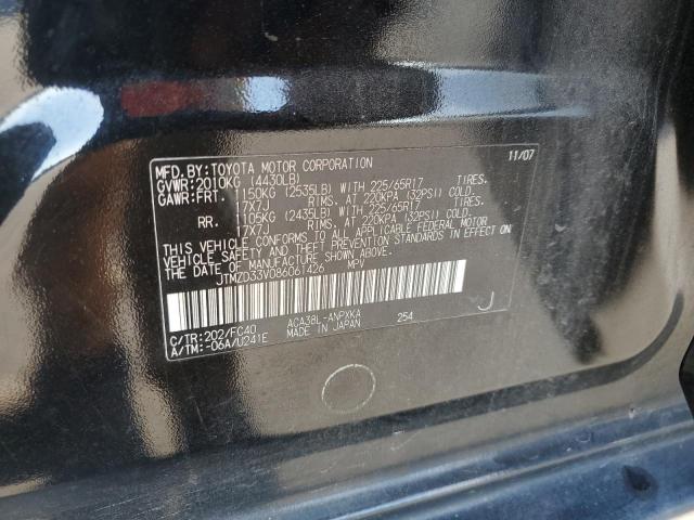 JTMZD33V086061426 - 2008 TOYOTA RAV4 BLACK photo 13