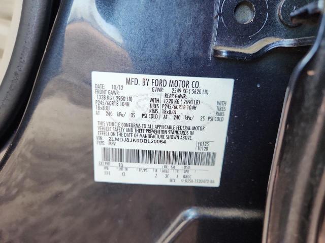 2LMDJ8JK0DBL20064 - 2013 LINCOLN MKX 黑色 照片 13