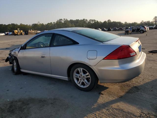 1HGCM72766A002523 - 2006 HONDA ACCORD EX Серебристый фото 2
