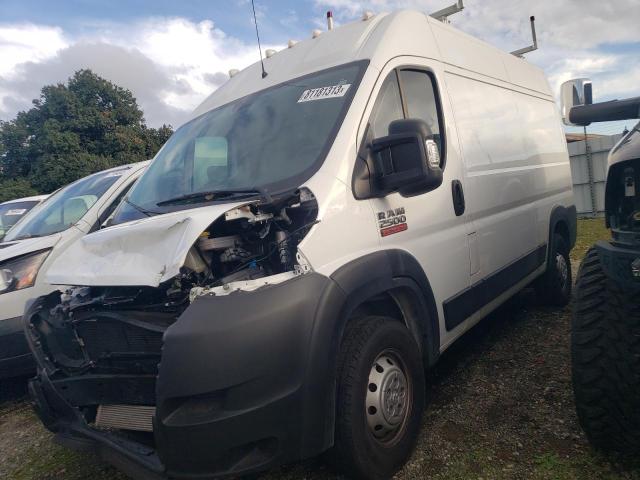 3C6LRVCG6ME578844 - 2021 RAM PROMASTER 2500 HIGH Weiß Foto 1