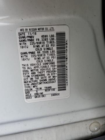 JN8AT2MT7KW255647 - 2019 NISSAN ROGUE S თეთრი ფოტო 13