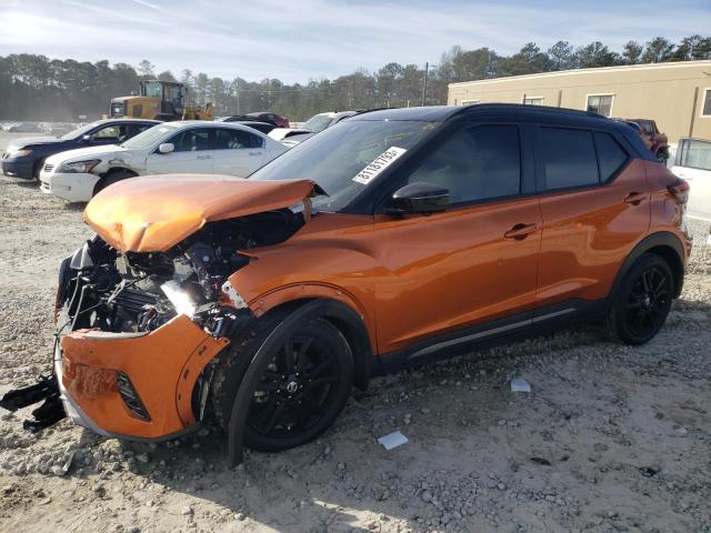 3N1CP5DV7ML526262 - 2021 NISSAN KICKS SR ORANGE photo 1