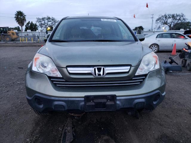 JHLRE48767C041908 - 2007 HONDA CR-V EXL GREEN photo 5