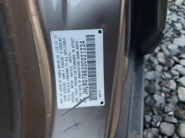 JHLRD78832C021234 - 2002 HONDA CR-V EX 金色 照片 13