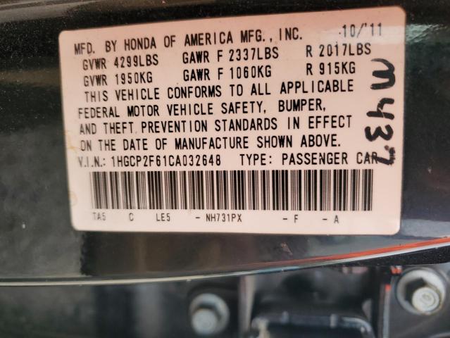 1HGCP2F61CA032648 - 2012 HONDA ACCORD SE შავი ფოტო 12
