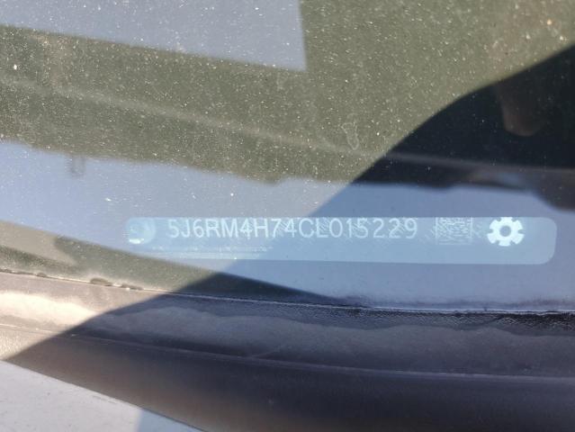 5J6RM4H74CL015229 - 2012 HONDA CR-V EXL 灰色 照片 13