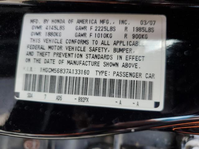 1HGCM56837A133160 - 2007 HONDA ACCORD EX أسود صورة 13