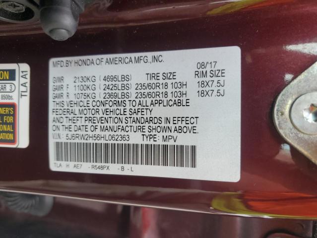 5J6RW2H56HL062363 - 2017 HONDA CR-V EX 勃艮第红 照片 13