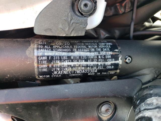 JKAENEC17MDA03384 - 2021 KAWASAKI EN650 C თეთრი ფოტო 10