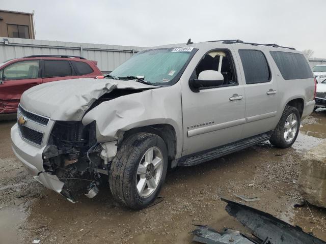 2007 CHEVROLET SUBURBAN K1500, 