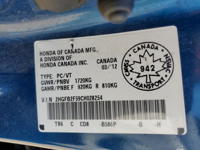 2HGFB2F59CH028254 - 2012 HONDA CIVIC LX 蓝色 照片 13