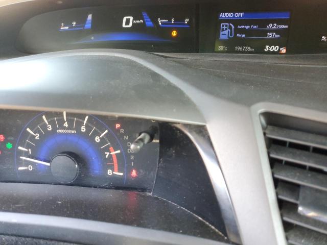 2HGFB2F59CH028254 - 2012 HONDA CIVIC LX 蓝色 照片 9