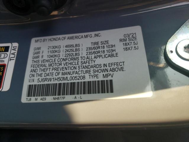 5J6RW1H50ML005208 - 2021 HONDA CR-V EX 蓝色 照片 13